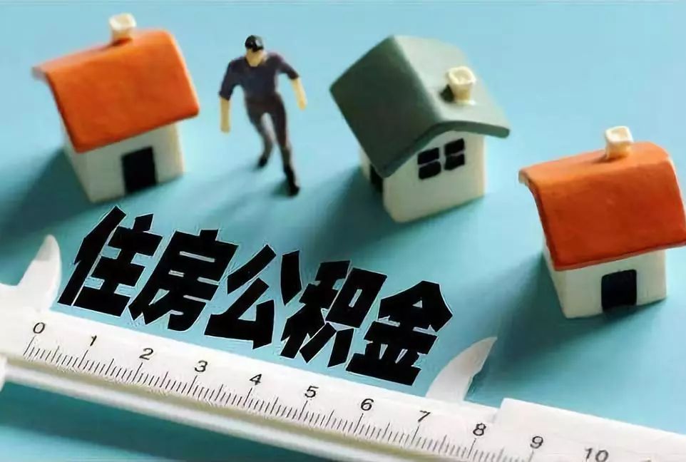 北京民间放款